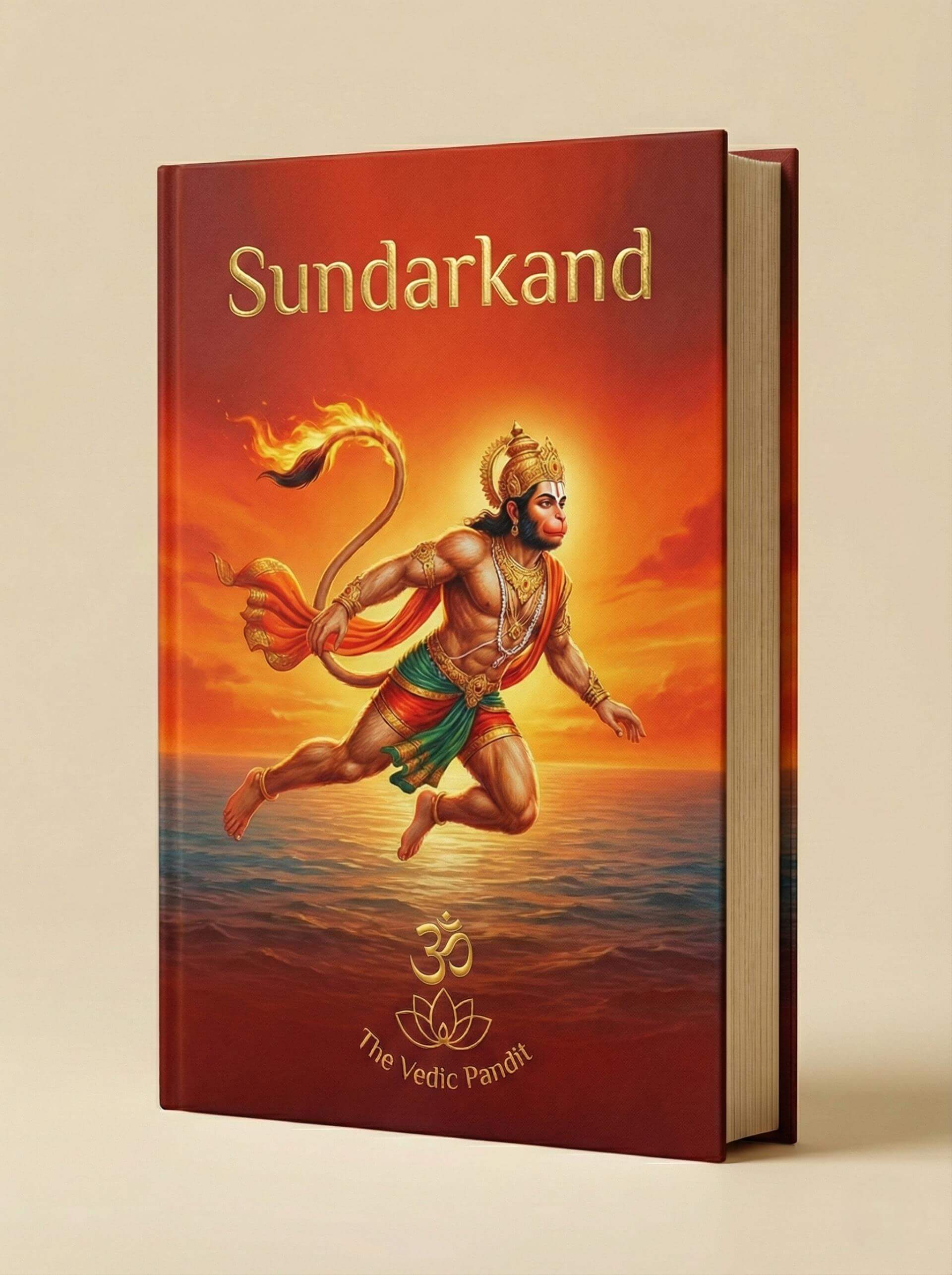 Sundarkand Front