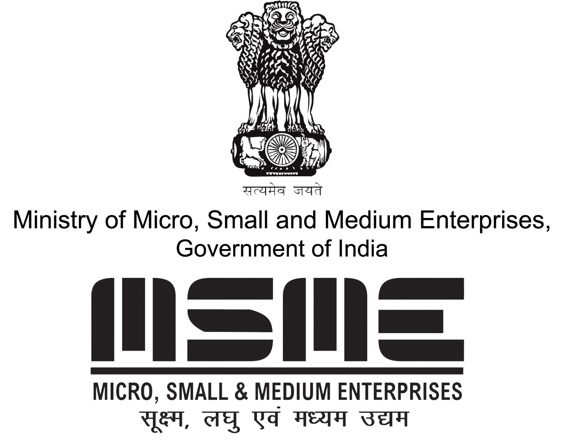 Govt. of India MSME Certified